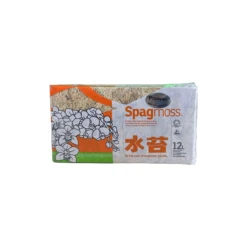 Besgrow NZ Sphagnum Moss 6" Strand Premium 150 Gram